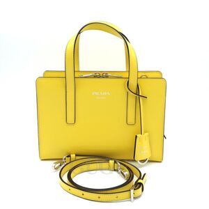 Prada Brushed Mini Tote Bag